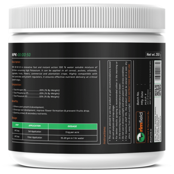 NPK 00 00 50 – High-Potassium Fertilizer (250g) - Image 2